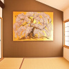 Отель Yamagata Kyomachi Hatago Daitokuji, фото 8