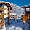 Отель Hapimag Resort Flims, фото 12