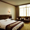 Отель Linzhi Daxiagu Hotel, фото 7