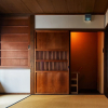 Отель Yadoru KYOTO HANARE Mizunoe No Yado, фото 29