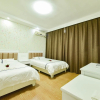 Отель Huangshan best youth theme hotel, фото 14
