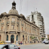 Отель RQ Express Antofagasta, фото 1