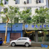 Отель Haotian Hotel, фото 1