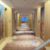 Отель Vienna Hotel (Shaoguan Zhenjiang Avenue), фото 2