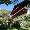 Отель Pension Kirchbrugger, фото 9