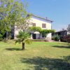 Отель Cosy Detached House, 4 Km Far From Lake Garda, Big Private Garden with Terrace, фото 22