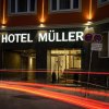 Отель Müller в Мюнхене