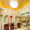 Отель GreenTree Inn New District Hospital of People s Hospital MingLiu Express Hotel, фото 2