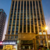 Отель Echarm Hotel Jiaxing Xiuhu, фото 6
