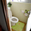 Отель Miyagi san's Home, фото 2