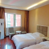 Отель Xiyue Business Hotel, Zhangjiajie, фото 19