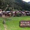 Отель Port Dret Peu Del Riu 202 - Vall D'incles - Soldeu, фото 2
