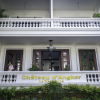 Отель Chateau d'Angkor La Residence в Сиемреапе