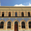 Отель Isa Begov Hamam Hotel, фото 1