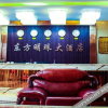 Отель Dongfang Mingzhu Hotel, фото 13
