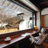 Отель Katsuragi no Sato, фото 7