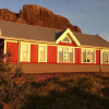 Отель Kría Cottages, фото 1