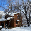 Отель Cabañas Bordenieve, фото 15