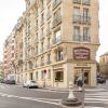 Отель Charming Apartment for 2 in Paris, фото 1