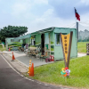 Отель Taipei Hua Zhung Campsite, фото 1