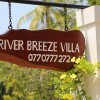 Отель River Breeze Villa, фото 17