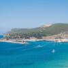 Отель Rent4rest - Sesimbra Ocean View Studio, фото 14