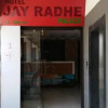 Отель Jay Radhe, фото 10