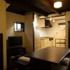 Отель Gojo Machiya, фото 5
