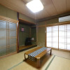 Отель Kawatana Onsen Kotobuki Ryokan, фото 2