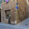 Отель Appartamento Rossini Center Of Pesaro, фото 1