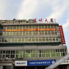 Отель Longzhou Theme Hotel (Huli Pedestrian Street Branch), фото 15