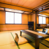 Отель Beppu Kankaiji Onsen Ryotei Matsubaya, фото 22