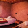 Отель Sol del Desierto, фото 15