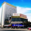 Отель Jiaxing Jincheng Wanghu Hotel в Цзясини