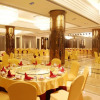 Отель KAIXUANMEN Hotel Shijiazhuang, фото 17