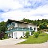 Отель Snug Apartment in Bavaria With Private Terrace, фото 11