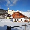Отель Quaint Chalet in Salzburg Near Ski Area, фото 19