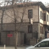 Отель Ankara Konaklari, фото 3