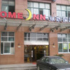 Отель Home Inn Guangrui Road, фото 1