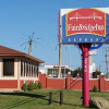 Отель Econo Lodge, фото 1