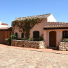 Отель Villa Dianthos - Luxury 7 Bedroom in Porto Cervo, фото 33