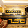Отель OYO Shengshi Haowang Hotel, фото 3