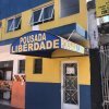 Отель Pousada Liberdade, фото 31