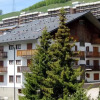 Отель Sestriere Chalet Flat, фото 5