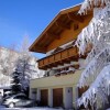 Отель Ferienhaus - Appartements Padrins, фото 1