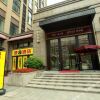 Отель Super 8 Hotel Chengdu West Near BaiCaoLu Subway St в Шанхае