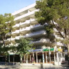Отель Apartamentos Arquus Center, фото 14