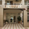 Отель Boreas Suit Hotel, фото 1