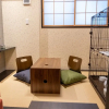 Отель Little Hotel Kyoto Karasuma Takatsuji, фото 24