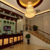 Отель GreenTree Inn Hefei Changjiang West Road Science Street Branch, фото 23